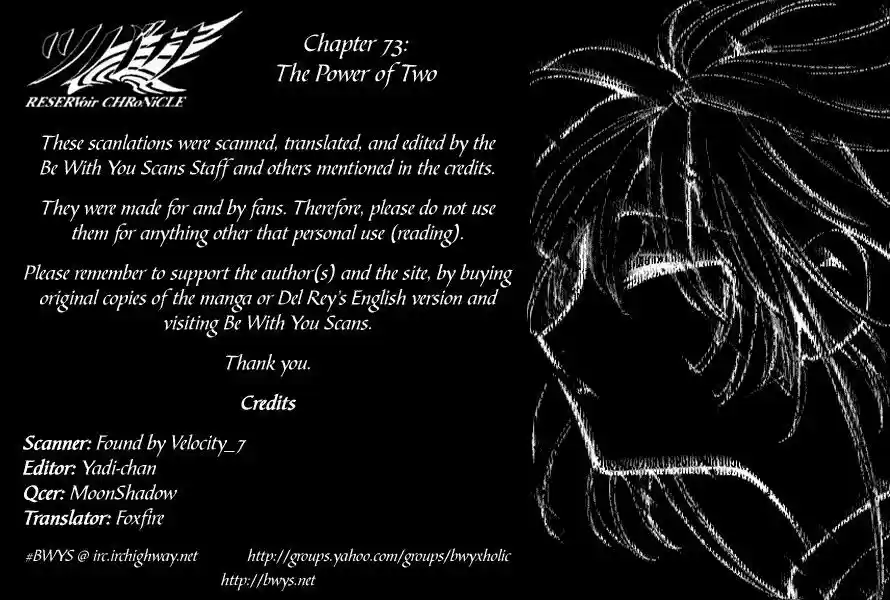 Tsubasa: Reservoir Chronicle 73