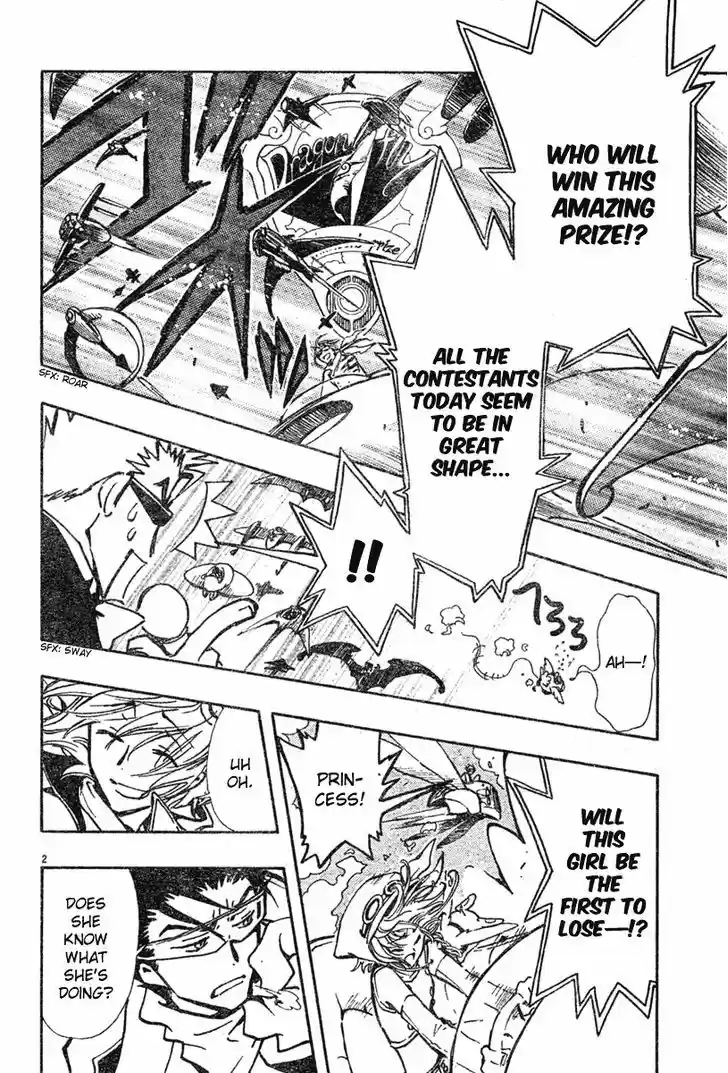 Tsubasa: Reservoir Chronicle 73