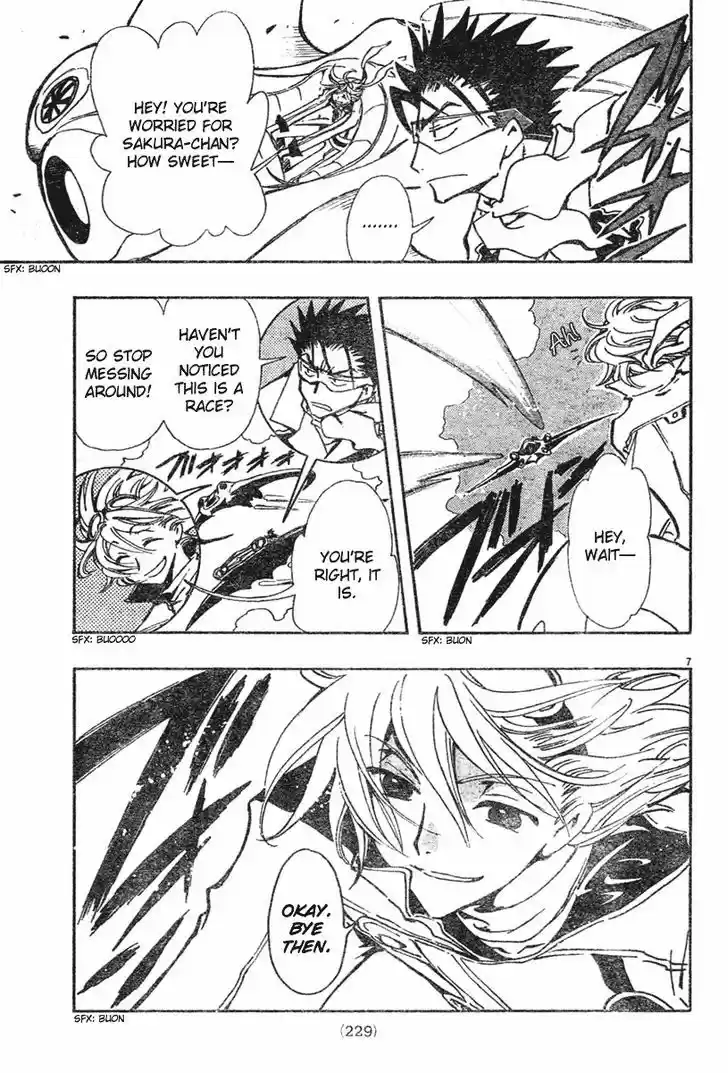 Tsubasa: Reservoir Chronicle 73