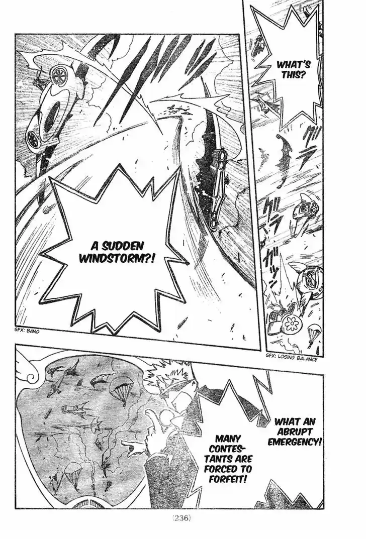 Tsubasa: Reservoir Chronicle 73