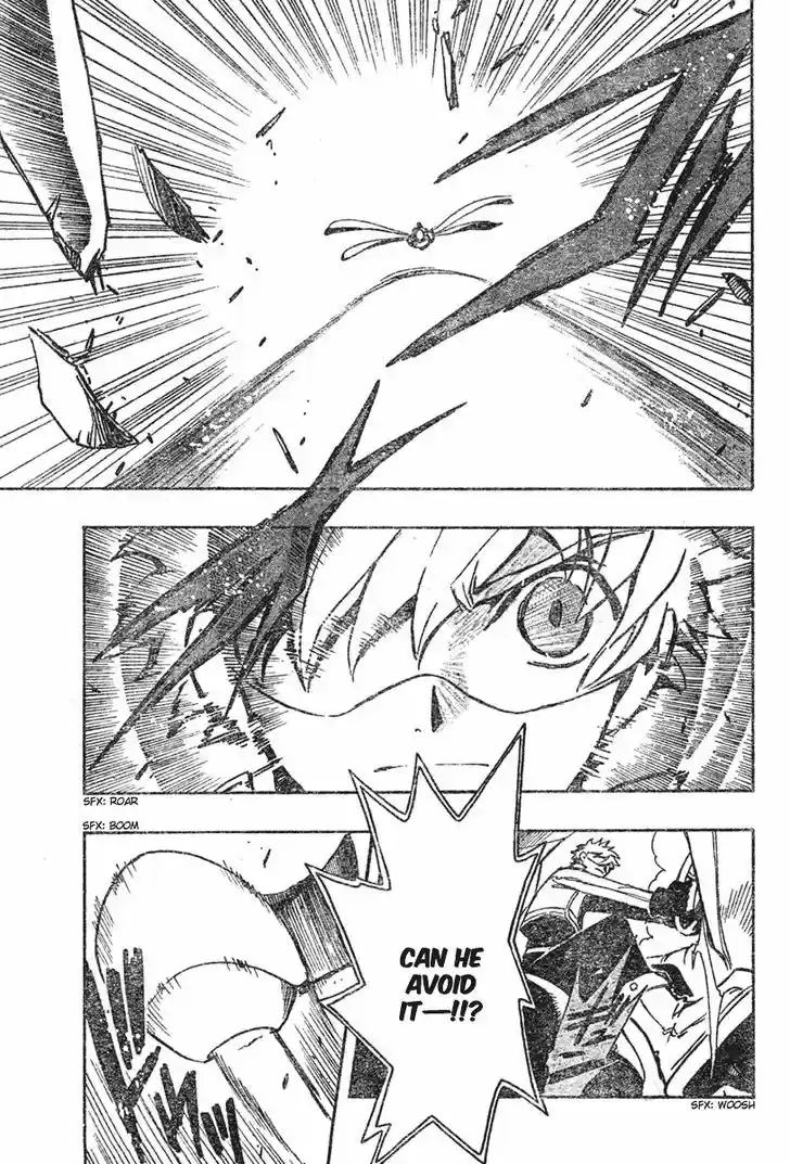 Tsubasa: Reservoir Chronicle 73