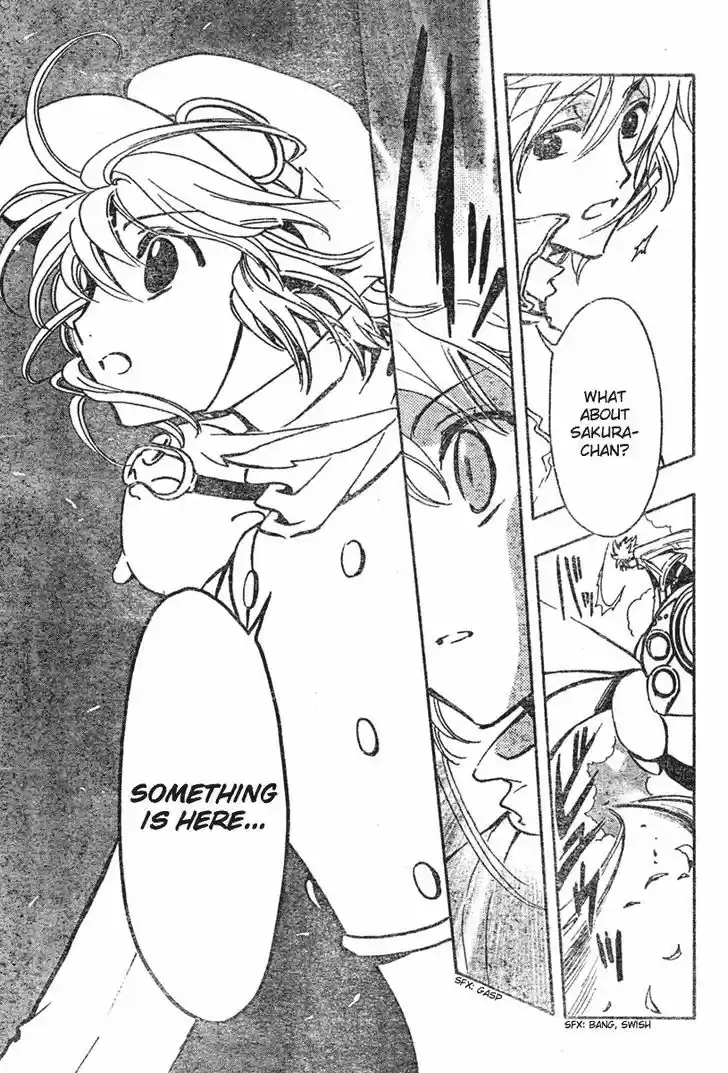 Tsubasa: Reservoir Chronicle 73