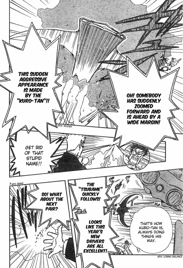 Tsubasa: Reservoir Chronicle 74