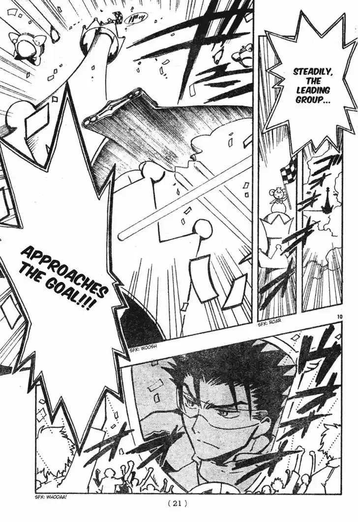 Tsubasa: Reservoir Chronicle 74