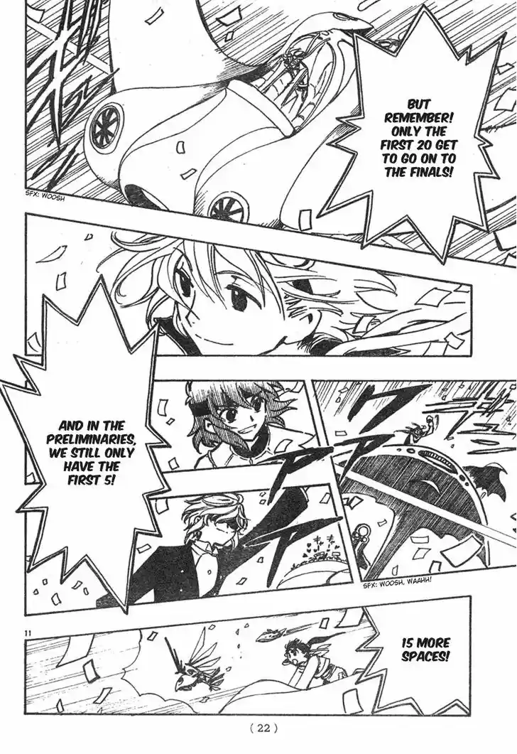 Tsubasa: Reservoir Chronicle 74