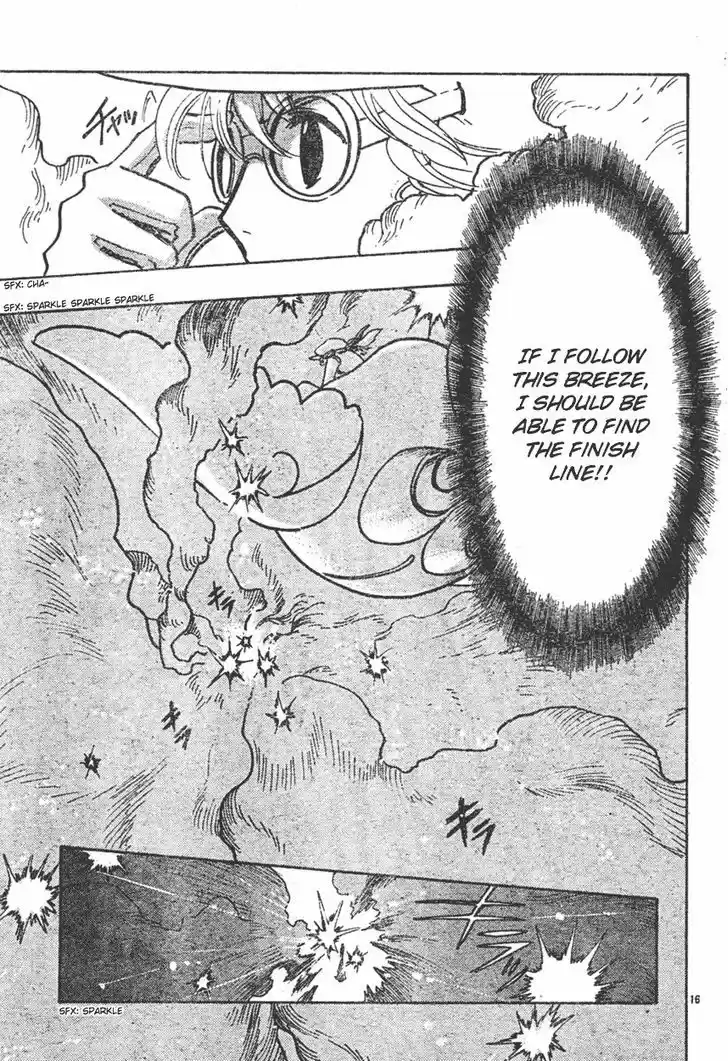 Tsubasa: Reservoir Chronicle 74