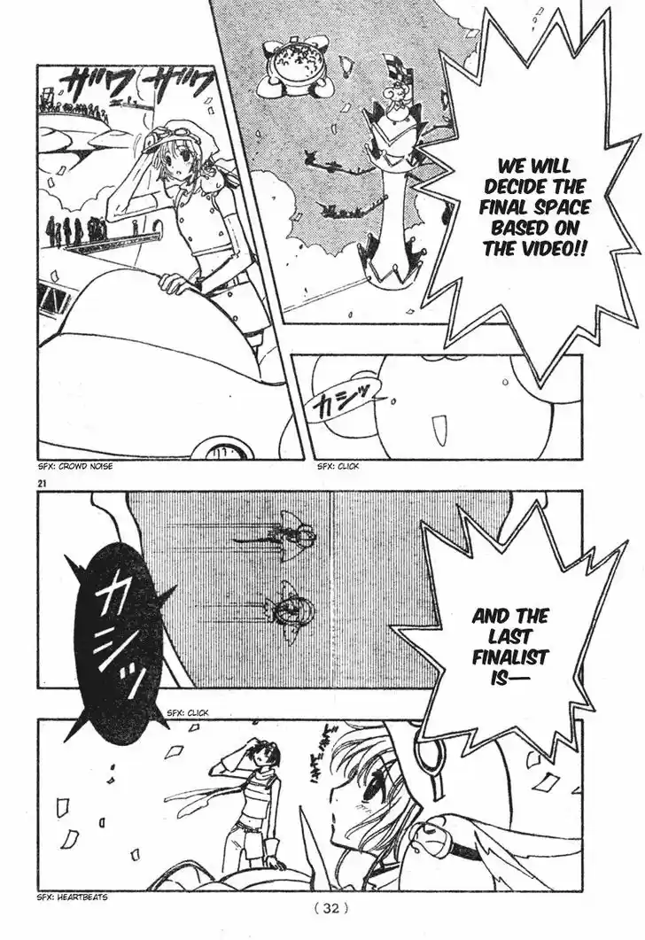 Tsubasa: Reservoir Chronicle 74