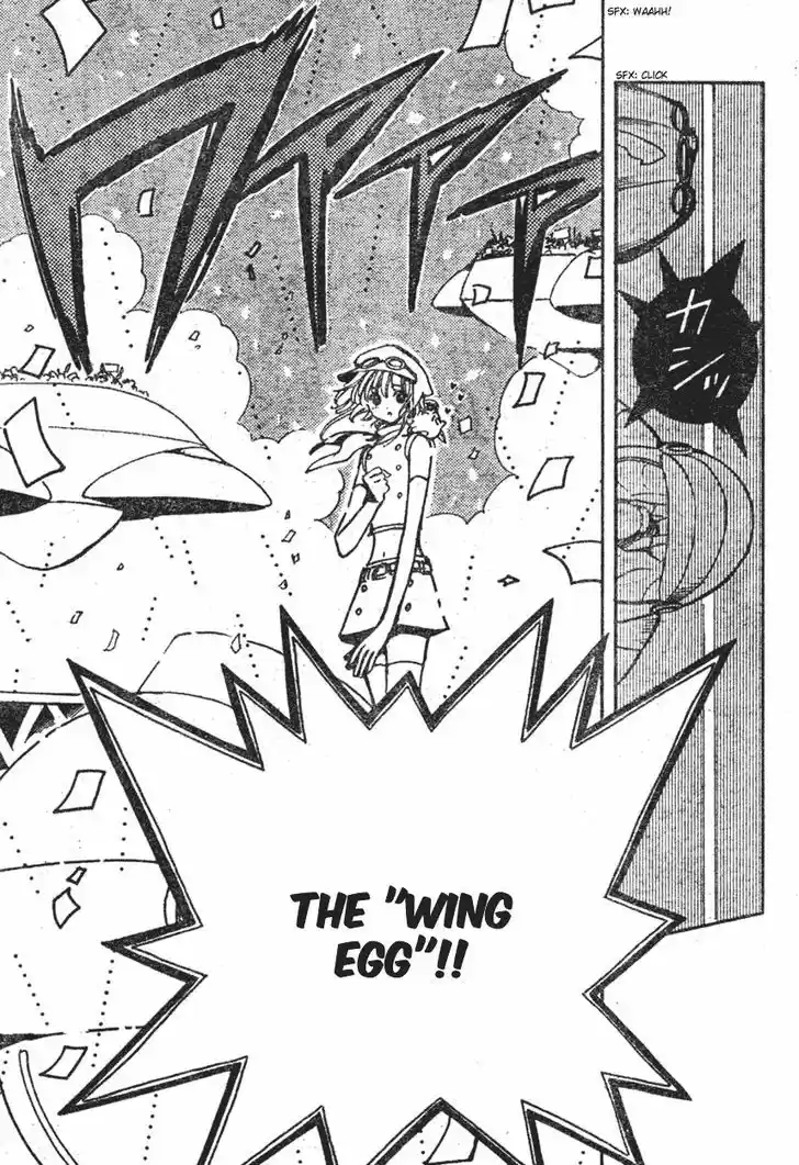 Tsubasa: Reservoir Chronicle 74