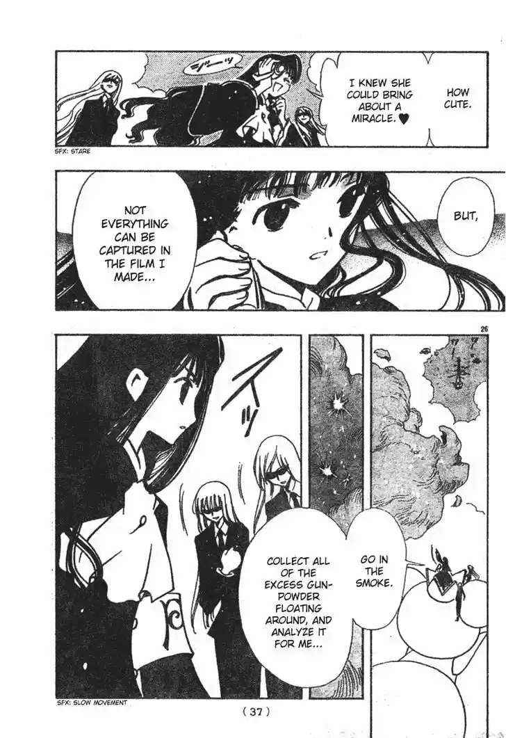 Tsubasa: Reservoir Chronicle 74