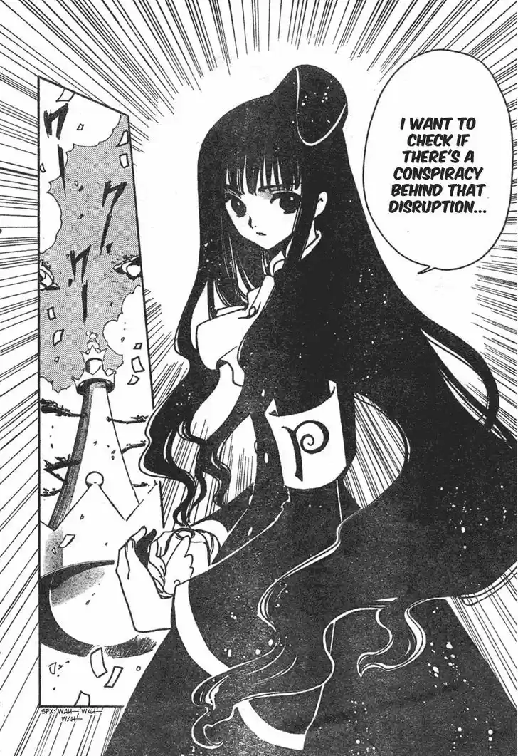 Tsubasa: Reservoir Chronicle 74