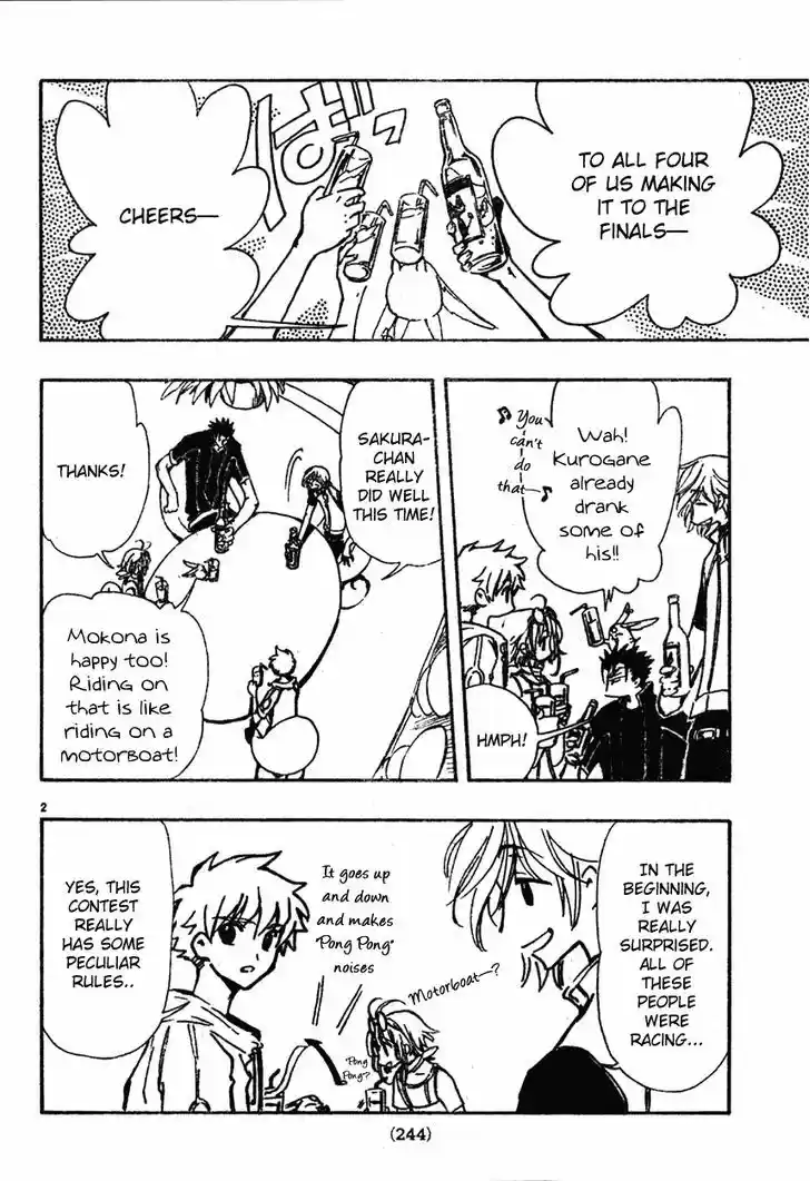 Tsubasa: Reservoir Chronicle 75