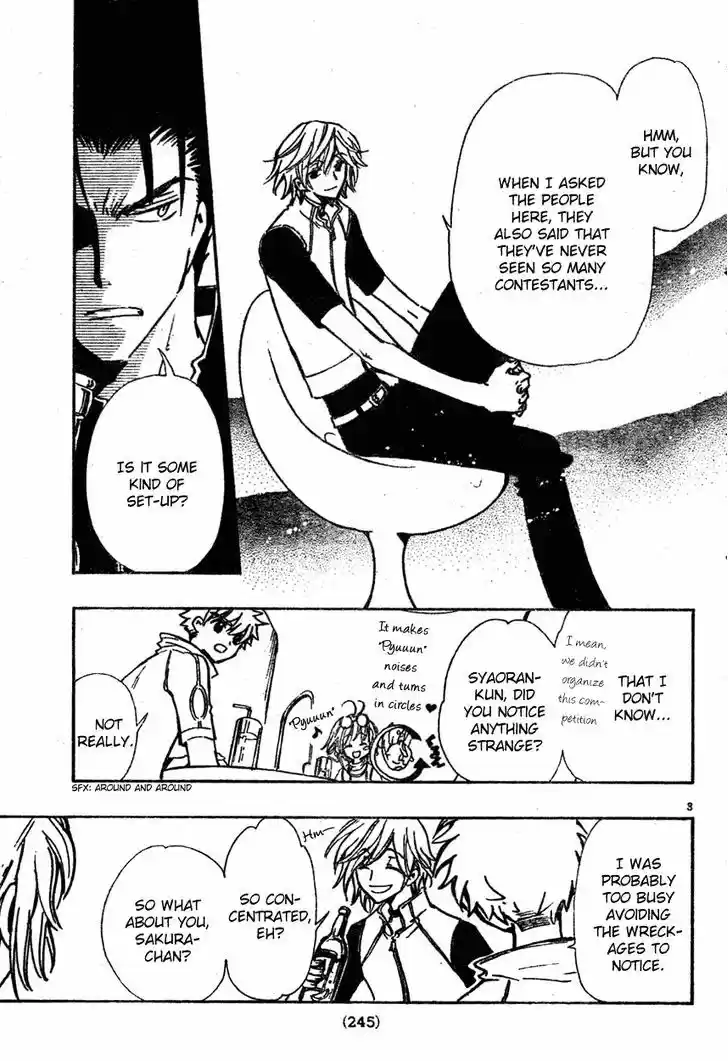 Tsubasa: Reservoir Chronicle 75