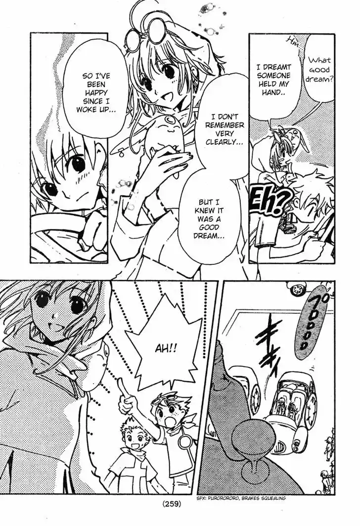 Tsubasa: Reservoir Chronicle 75