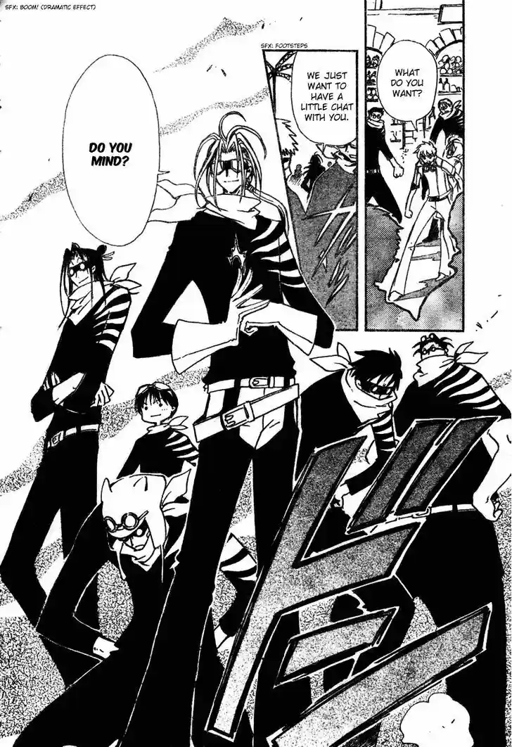 Tsubasa: Reservoir Chronicle 76