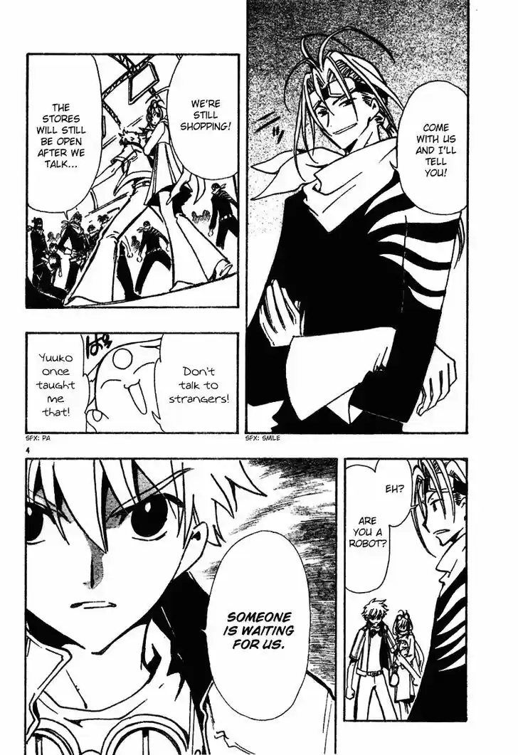Tsubasa: Reservoir Chronicle 76