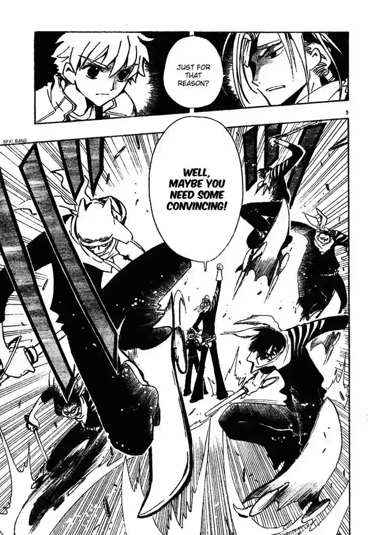 Tsubasa: Reservoir Chronicle 76