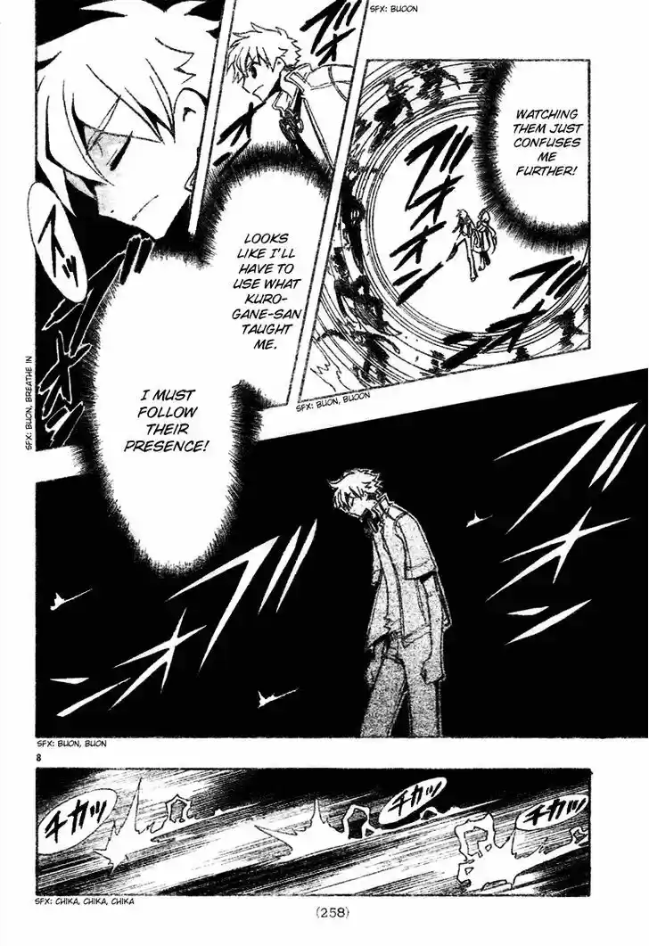 Tsubasa: Reservoir Chronicle 76