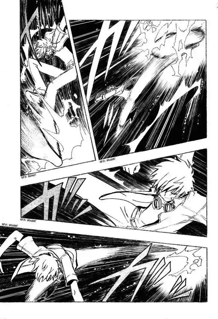 Tsubasa: Reservoir Chronicle 76