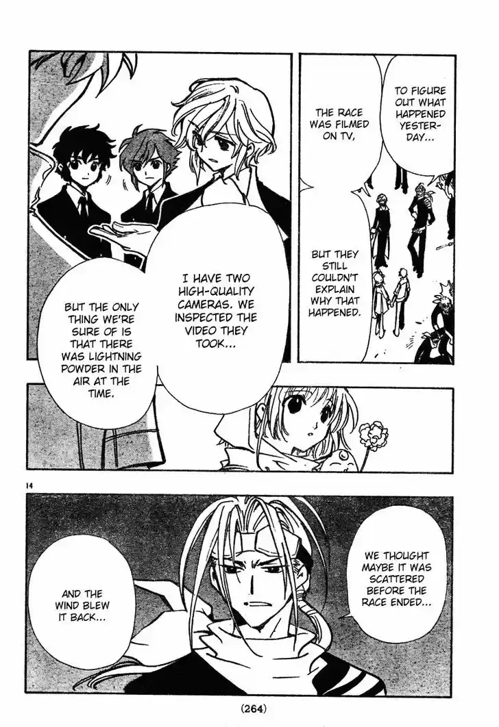 Tsubasa: Reservoir Chronicle 76