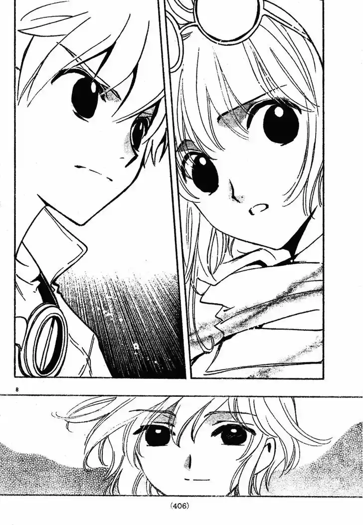 Tsubasa: Reservoir Chronicle 77