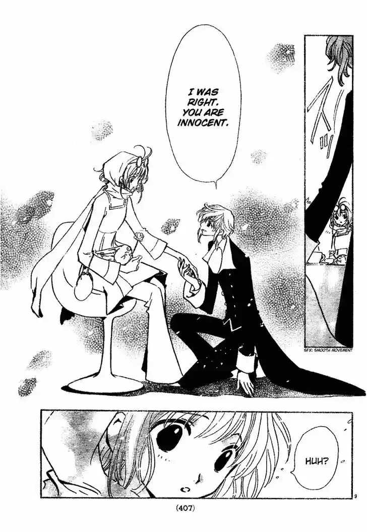 Tsubasa: Reservoir Chronicle 77