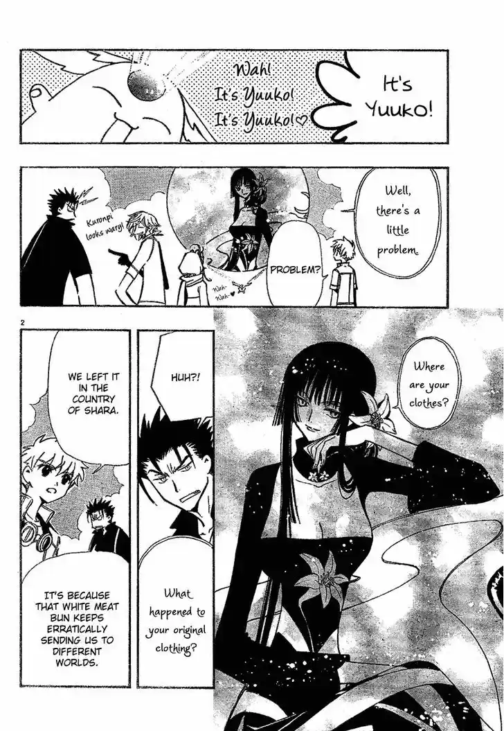 Tsubasa: Reservoir Chronicle 78