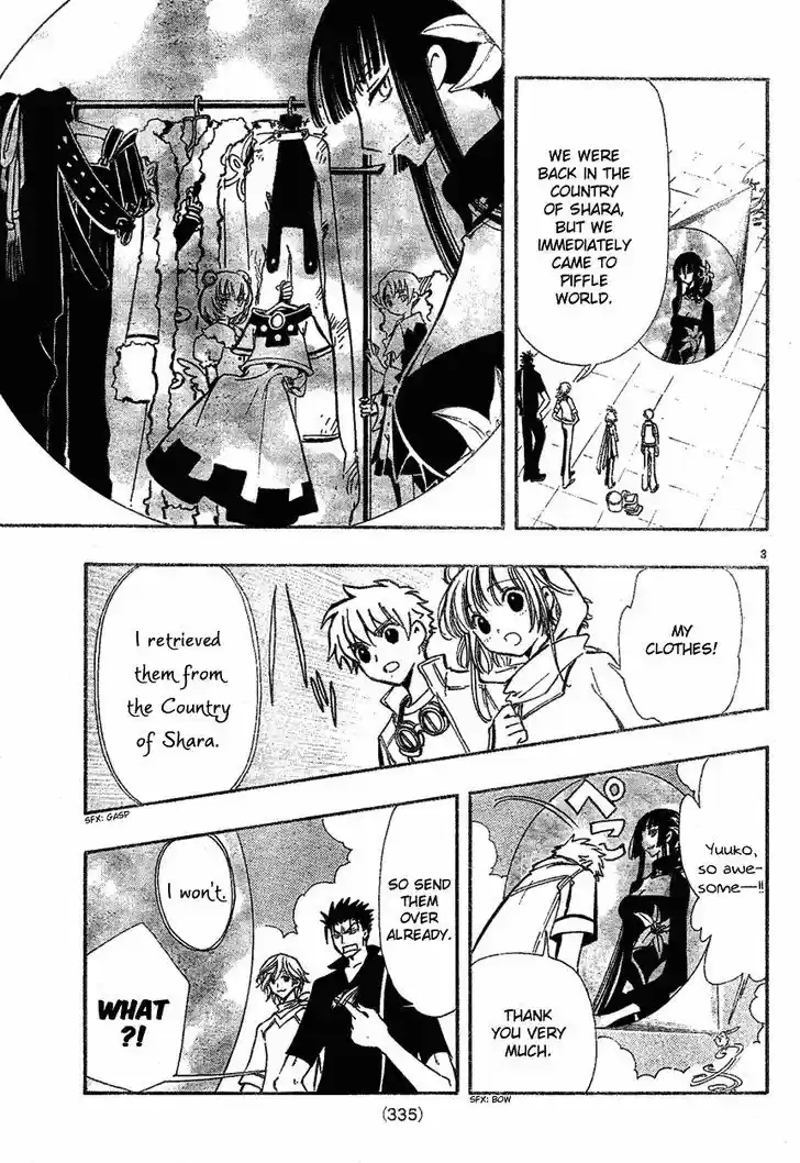 Tsubasa: Reservoir Chronicle 78