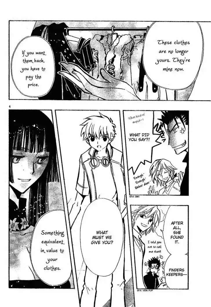 Tsubasa: Reservoir Chronicle 78