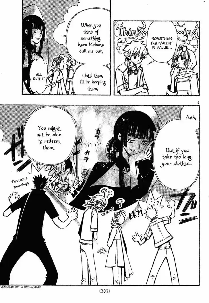 Tsubasa: Reservoir Chronicle 78