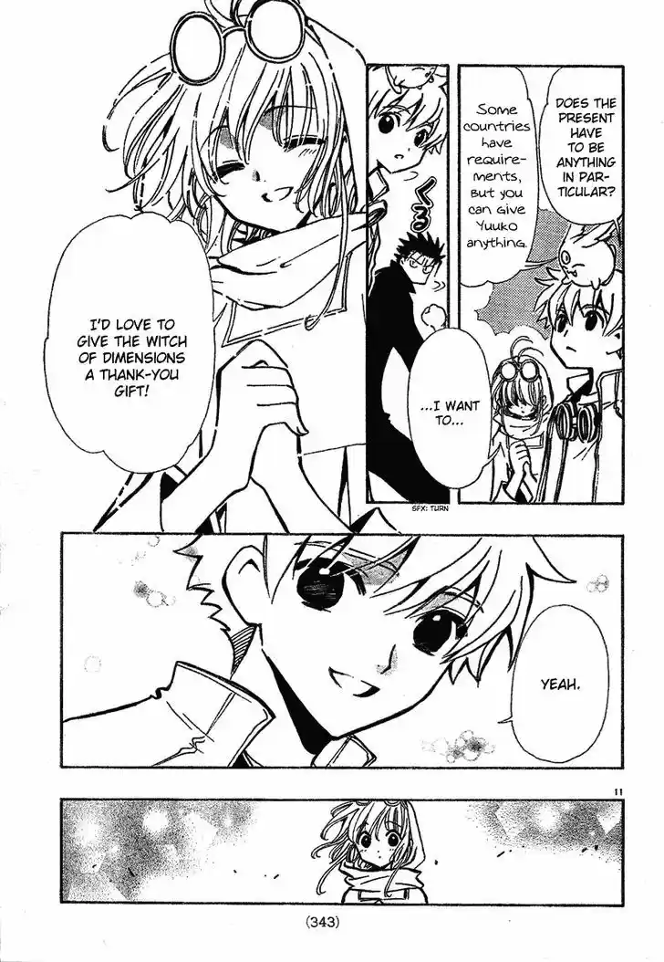 Tsubasa: Reservoir Chronicle 78