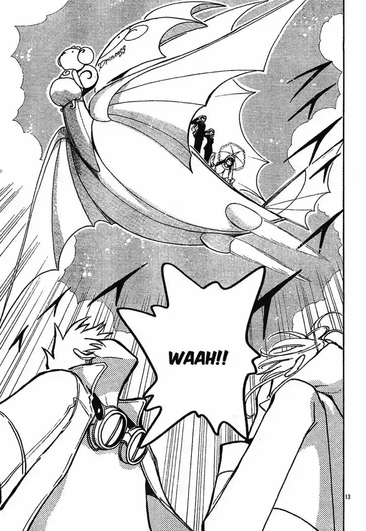 Tsubasa: Reservoir Chronicle 78