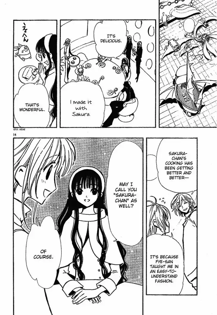 Tsubasa: Reservoir Chronicle 78