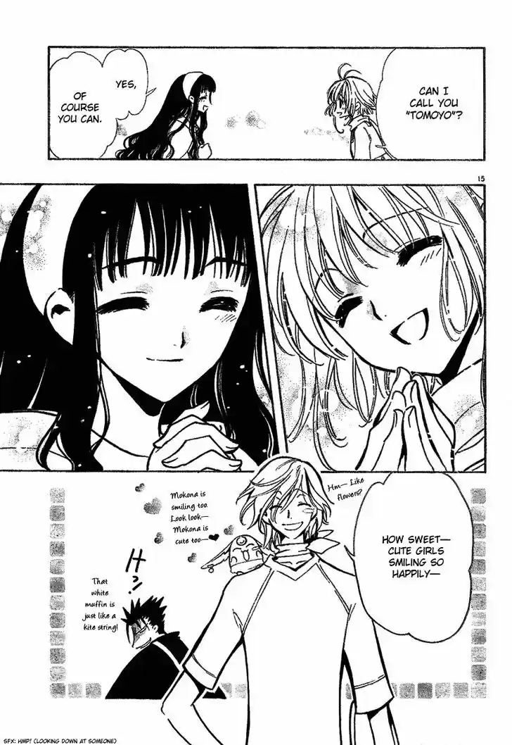 Tsubasa: Reservoir Chronicle 78