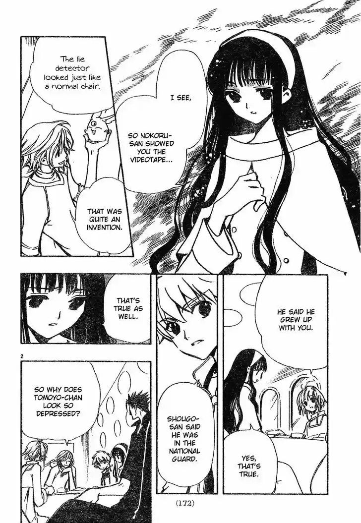 Tsubasa: Reservoir Chronicle 79