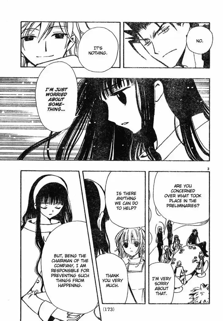 Tsubasa: Reservoir Chronicle 79