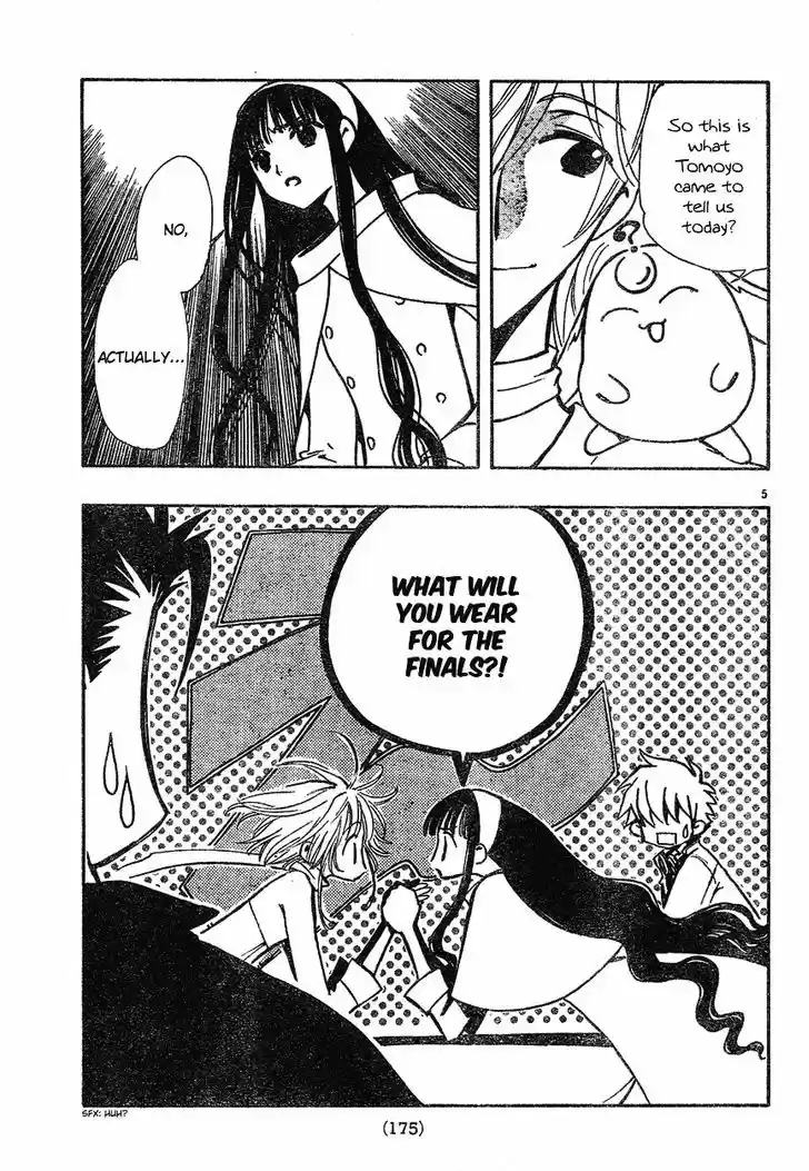 Tsubasa: Reservoir Chronicle 79