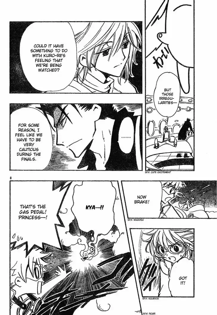 Tsubasa: Reservoir Chronicle 79