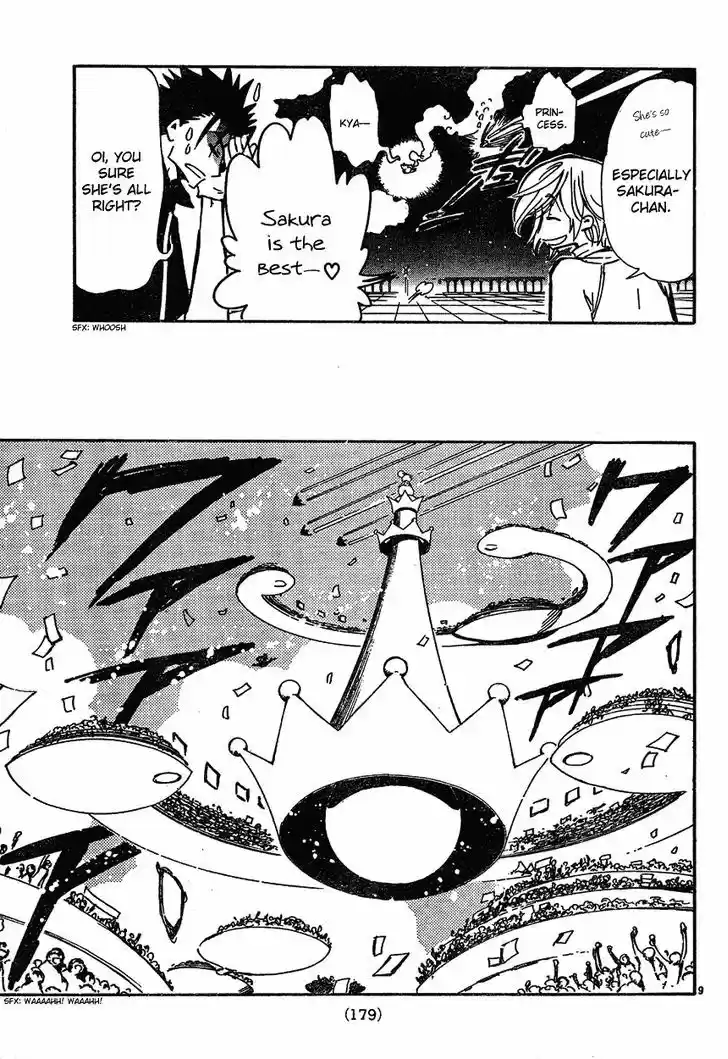 Tsubasa: Reservoir Chronicle 79