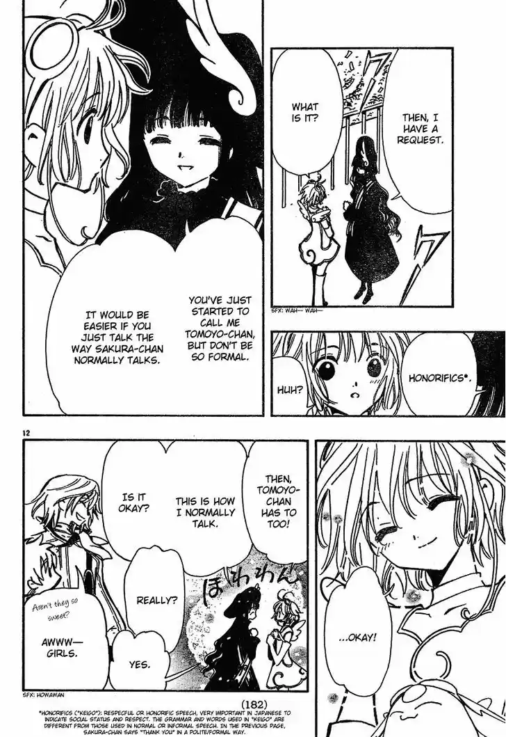 Tsubasa: Reservoir Chronicle 79