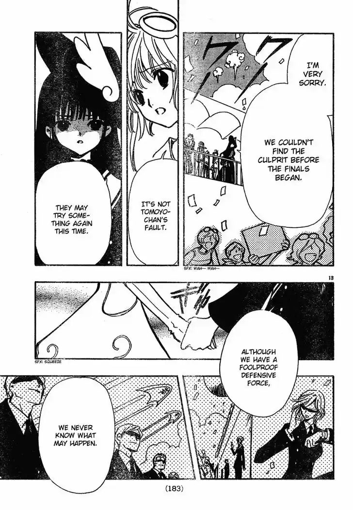 Tsubasa: Reservoir Chronicle 79