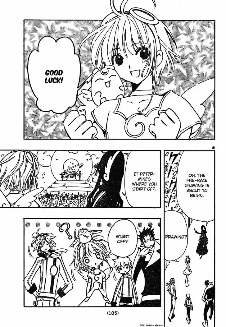 Tsubasa: Reservoir Chronicle 79