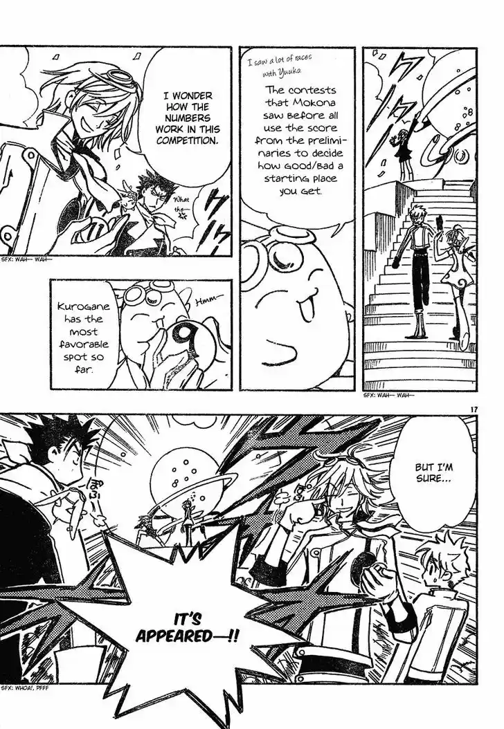Tsubasa: Reservoir Chronicle 79
