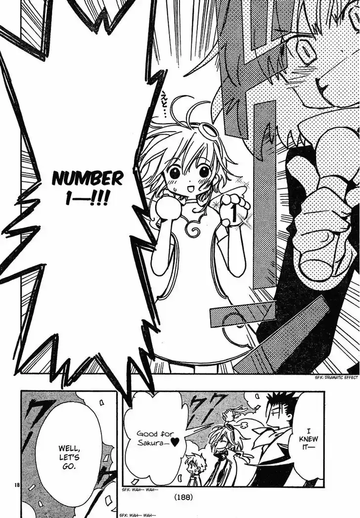 Tsubasa: Reservoir Chronicle 79