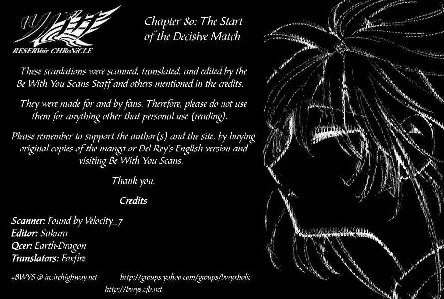 Tsubasa: Reservoir Chronicle 80