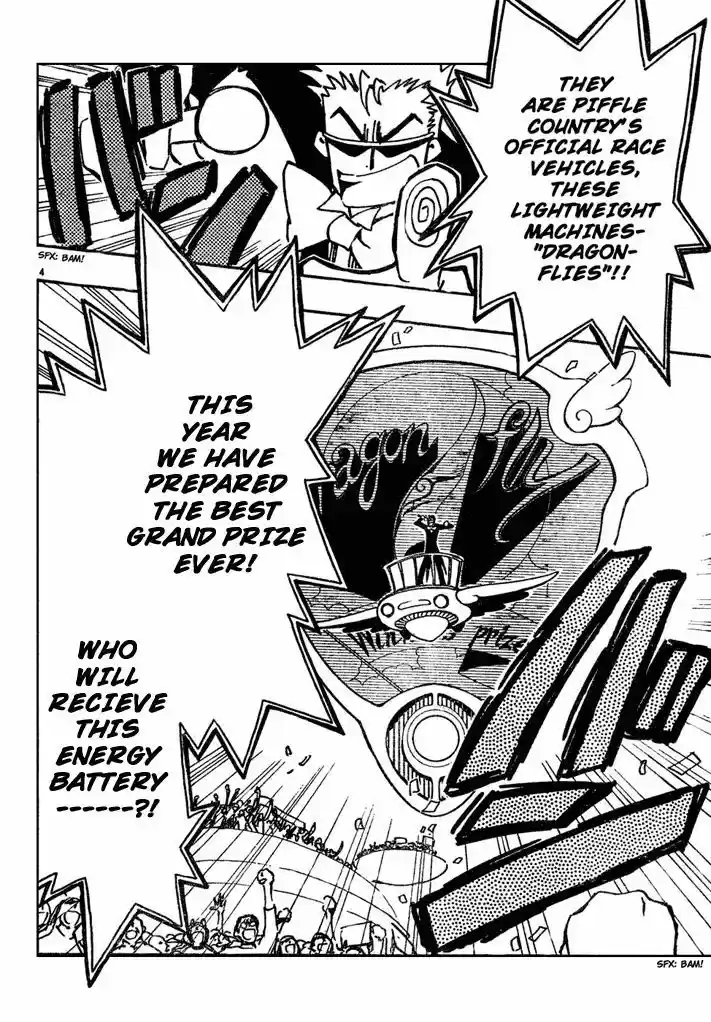 Tsubasa: Reservoir Chronicle 80