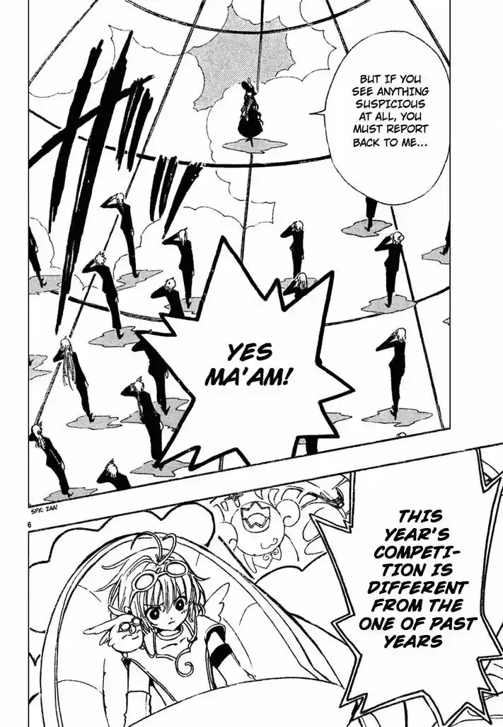 Tsubasa: Reservoir Chronicle 80