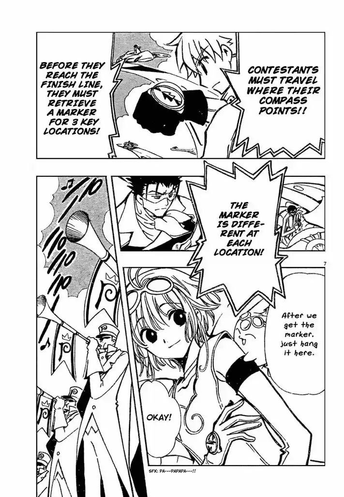 Tsubasa: Reservoir Chronicle 80