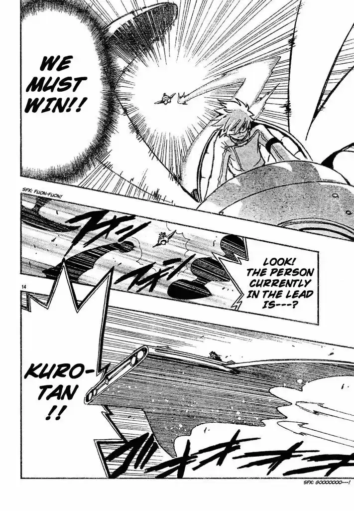 Tsubasa: Reservoir Chronicle 80