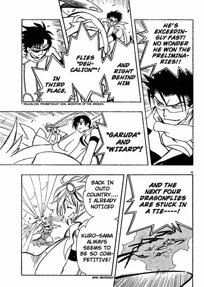 Tsubasa: Reservoir Chronicle 80