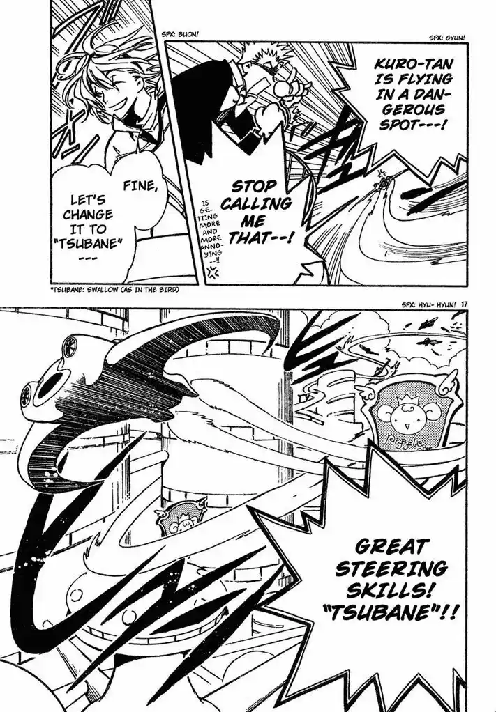 Tsubasa: Reservoir Chronicle 80